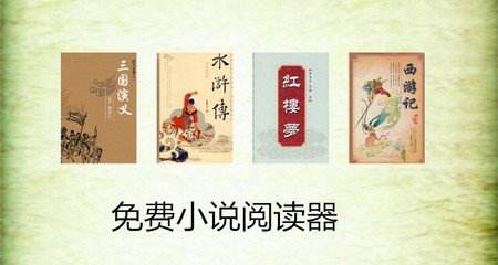 皇冠新体育